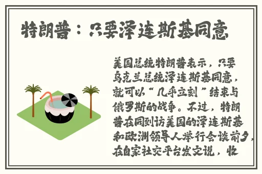 爱琳诗篇幻影空域攻略大全
