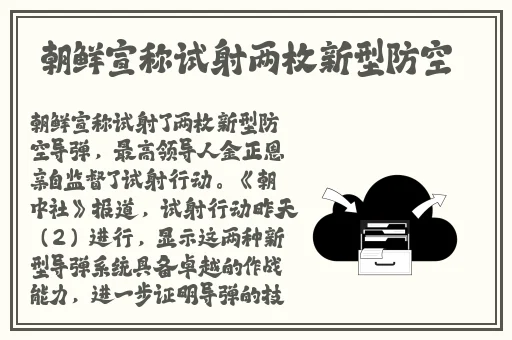 学长别C我了我在写作业